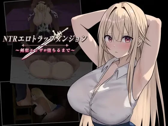 {{gamename}} main image