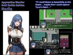 NTRファンタシー～タイラス～ ゲーム画像: img2.webp