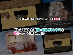 NTR Front - Infinite Cuckold Hell game image: img1.webp