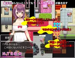 NTR Girl ~I Thought I Was the Only One That Loved Her~ game image: img3.webp