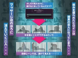 NTR Gyaru:奥塔库友好的Gyaru被盗 走开 游戏图片: img6.webp