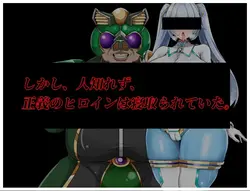 NTR Heroine Pure White Justice White Snow game image: img6.webp