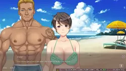 NTR ホームステイ ゲーム画像: img1.webp