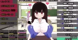 NTRハイプノ・プレグアカデミー ゲーム画像: img0.webp
