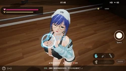imagen del juego NTR Idol: Déjà Vu: img8.webp