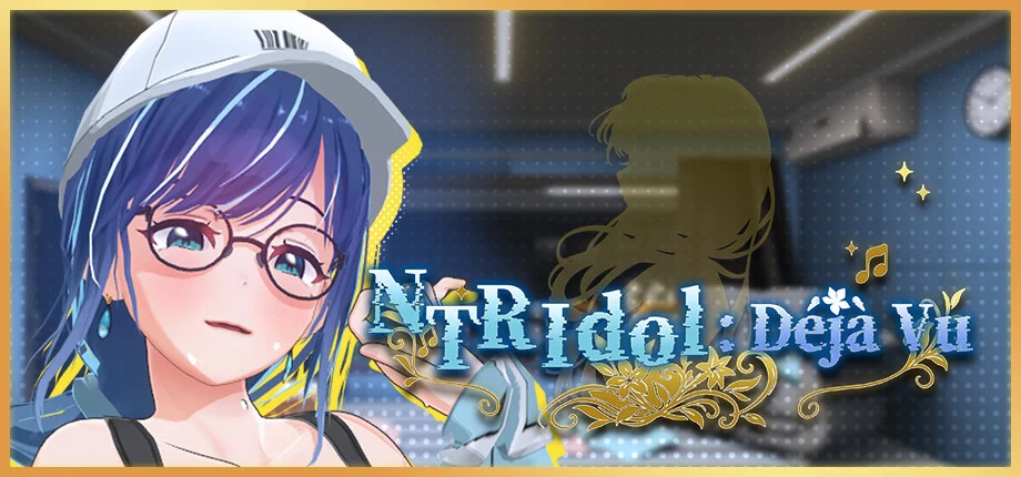 {{gamename}} main image