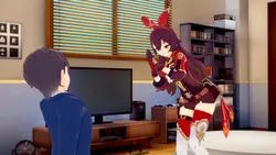 NTR伊勢会 ゲーム画像: img0.webp
