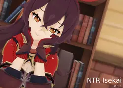 NTR 伊塞凯
