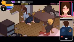 NTRレジェンド ゲーム画像: img0.webp