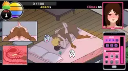 NTRレジェンド ゲーム画像: img3.webp