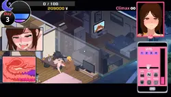 NTRレジェンド ゲーム画像: img6.webp