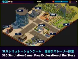 NTRマッサージマスター ゲーム画像: img0.webp