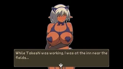 NTR Meishi game image: img1.webp