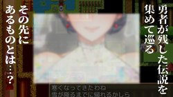 NTRナイトマーレ ゲーム画像: img1.webp