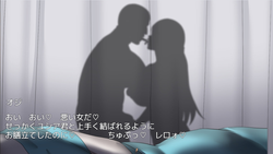 NTRナイトマーレ ゲーム画像: img6.webp