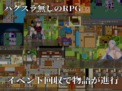 NTRナイトマーレ ゲーム画像: img9.webp