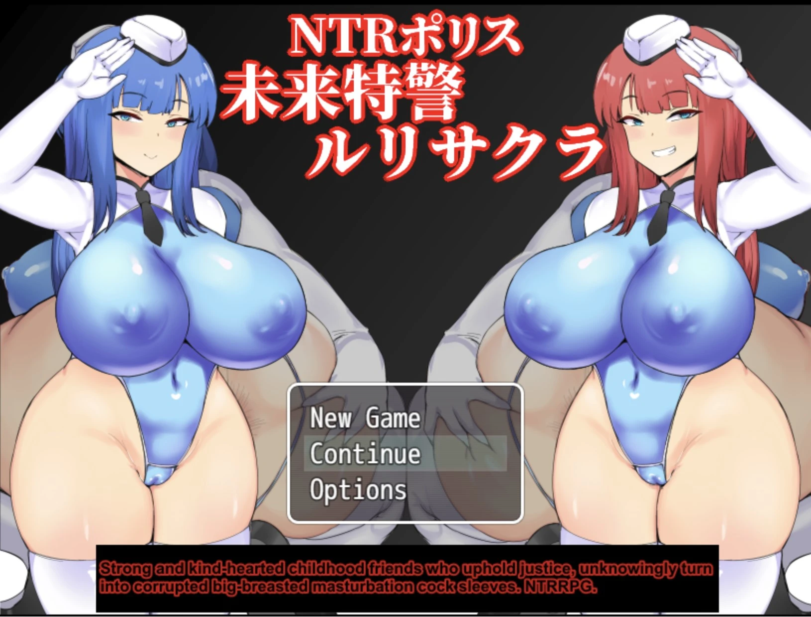 NTR Police: Future Special Forces Ruri & Sakura main image