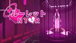 NTR Roulette