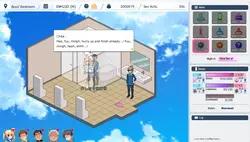 NTR 千佳姐姐 游戏图片: img3.webp