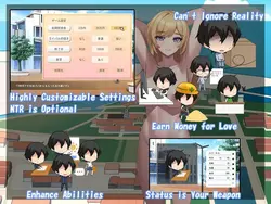 NTR 故事 游戏图片: img0.webp