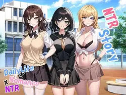 NTR 故事