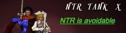 NTR 状态 X号坦克