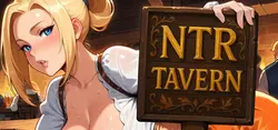 NTR 酒馆