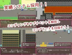 ログイン 妻 Mikiko - 申し訳ありません、私は孤独でした ゲーム画像: img2.webp