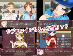 ログイン 妻 Mikiko - 申し訳ありません、私は孤独でした ゲーム画像: img3.webp