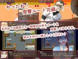 ログイン 妻 Mikiko - 申し訳ありません、私は孤独でした ゲーム画像: img4.webp