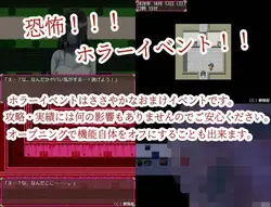 ログイン 妻 Mikiko - 申し訳ありません、私は孤独でした ゲーム画像: img5.webp