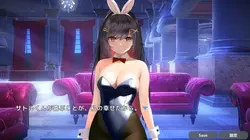 image de jeu NTR sexe avec bunny girl!? Strip poker dans le casino...!: img3.webp