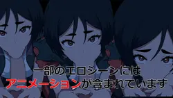 NTR2069 (英语) 游戏图片: img1.webp