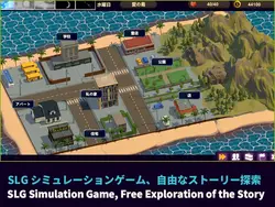 image de jeu NTR-Étudiants aimants: img0.webp