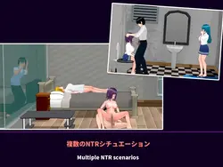 image de jeu NTR-Étudiants aimants: img2.webp