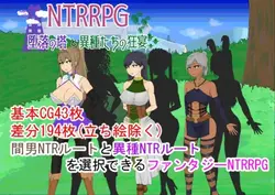 NTRRPG ~ A Torre da Corrupção & Interespécie Devassidão ~