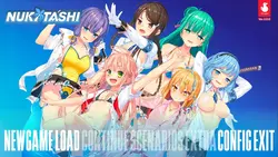 NUKITASHI