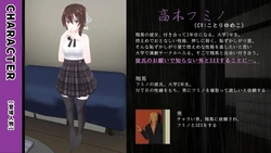 image de jeu Nagaame ~Boku no Seiso Kanojo o Netorasete Hamedori chike Moraimashita~: img2.webp