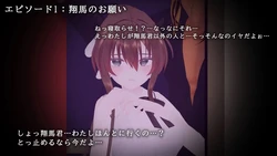 image de jeu Nagaame ~Boku no Seiso Kanojo o Netorasete Hamedori chike Moraimashita~: img4.webp