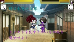 Nagasagi Yokai Tales ~The Lewd Demonic Arts Threatening the Yokai Hunter~ game image: img1.webp