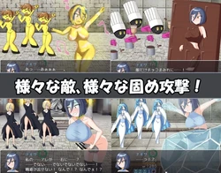Nagisa Quests Spielbild: img5.webp