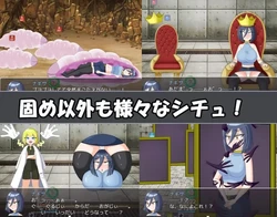 Nagisa Quests Spielbild: img6.webp