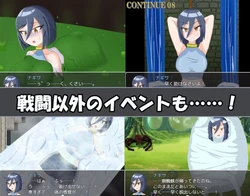 Nagisa Quests Spielbild: img7.webp