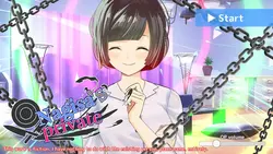 imagem do jogo Privado de Nagisa: img0.webp