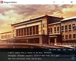 Nagomibako Innocent Grey Fandisc Spielbild: img2.webp