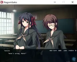 Nagomibako Innocent Grey Fandisc Spielbild: img3.webp