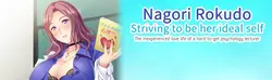 Nagori Rokudo Conducir a ser su ser ideal -La vida de amor inexperto de un profesor de psicología difícil de conseguir-
