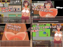 Naive Girl Chimu and Lewd Part-time Work game image: img1.webp