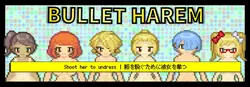 Nakama Collection game image: img2.webp