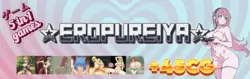 Nakama Collection game image: img3.webp